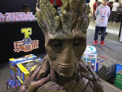 -东浩兰生上海世博展览馆