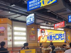 -阿亲家·韩式无限烤肉(春熙路店)