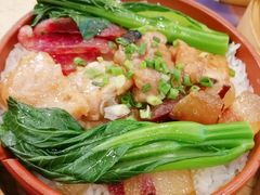 腊味排骨饭-点都德(北京路贰店)