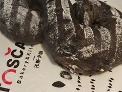 -托斯卡纳烘焙意大利餐厅(五天地店)