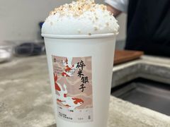 -李山山茶事(景枫店)
