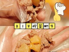 -海底捞火锅(北京路店)