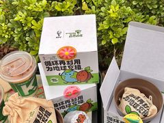 -肯德基(中心书城店)