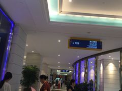 -广东省拱北口岸中国旅行社(华宾营业部)