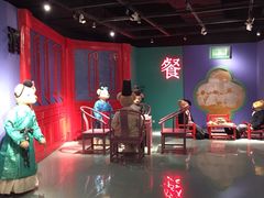 -成都泰迪熊博物馆