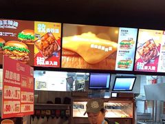 -汉堡王(丁兰广场店)