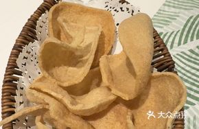 Singapore Lobster Chips
