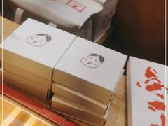 -阮大兴糕团(滨江宝龙店)