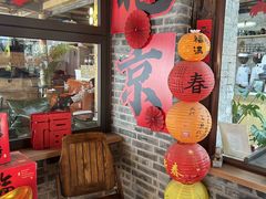 -糖房咖啡(南锣鼓巷店)