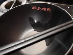 -碎怂烤肉(钟楼柳巷店)