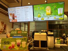 -多乐之日(田林东路店)