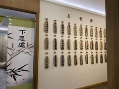 -成都蓝城悦杏温泉美食酒店(宽窄巷子店)