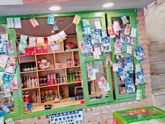 -马路边边串串香(一匡街店)