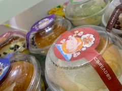 -C·BREAD饱仓(北苑店)