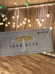 -卡莫瑜伽·普拉提