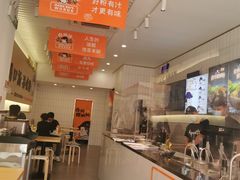 -白妈螺蛳粉(白云万达店)