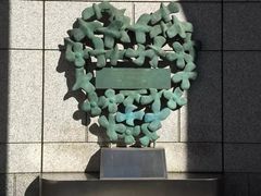 -东京都厅舍
