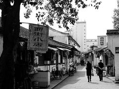 -绍兴书圣故里景区