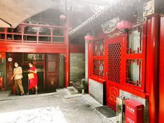 -程府宴-国宴(南长街·四合院店)