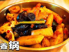 -轻蔬不用等·素食(江苏路店)