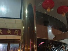 -万隆大胡同商业中心