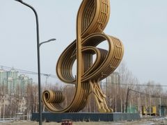 -哈尔滨大剧院