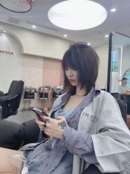 -IP SALON