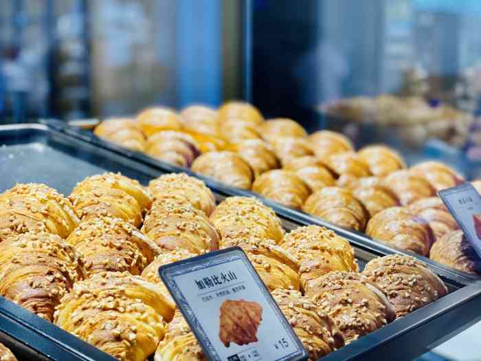 月枫堂(番禺天河城店)-"开业优惠,一元一个可颂,必须试一试.优.