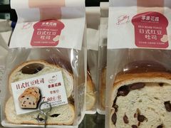-苹果花园(金沙江店)