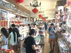 -百年义利(北兴路店)