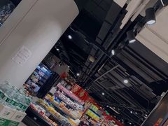 -家乐福(古北店)