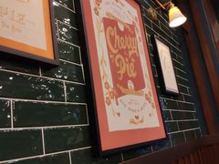 -Pie Bird(新闸路店)