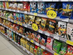 -新大新(东山广场店)