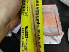 -小谷姐姐麻辣拌·麻辣烫(大华店)