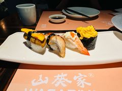 -山葵家·创意料理(临平银泰城店)