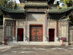 -迎泽公园