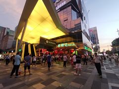 -HALO广场(梨园路店)