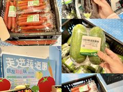 -东莞海德汇一城