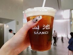 -SAANCI山池咖啡(海上世界文化艺术中心店)