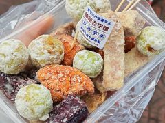 -普宁反沙番薯芋头