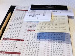 -金悦轩海鲜城(渔人码头店)