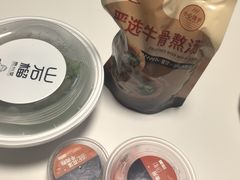 -山石榴·贵州菜(丰盛里店)