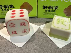 -饕林餐厅(春熙路店)