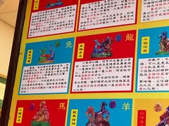 -上海白云观