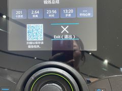 -韦德伍斯健身(沈阳K11Select购物艺术中心店)