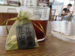 -fishtank鱼缸咖啡(三山街店)