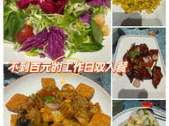 -北塘海鲜·天津菜(大光明桥旗舰店)