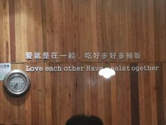 -胡须佬鸡煲四季火锅店(石厦西村直营店)