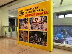 -炊烟小炒黄牛肉(中心印象城店)
