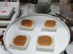 -阮大兴糕团(滨江宝龙店)
